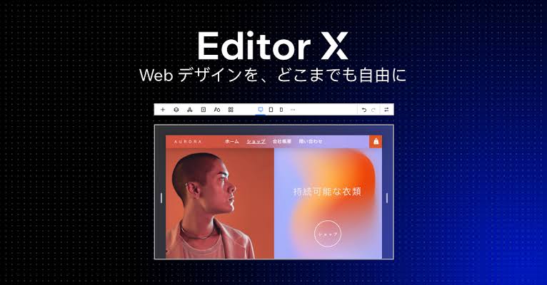 EditorX3