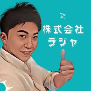 しゅんじ社長